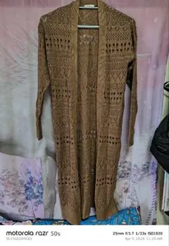 earth music&ecology ブラウンロングカーディガン