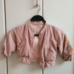 Item thumbnail for item 1d89af77-4cc9-4516-b70f-9cba455391c7