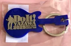 矢沢永吉 Do It! 2025 会場限定キーホルダー新品未使用（北海きたえーるのサムネイル