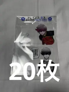 2026年最新】ブルーロック29 特装版の人気アイテム - メルカリ