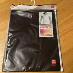 Item thumbnail for item ed489be6-c4db-470d-b7ab-07f59b0f32f6