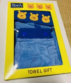 プーさん タオルギフトセット 約52cm