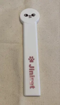 スキズ　ジニレット　うちわグリップ