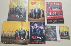 ジャンプフェアINアニメイト2008 特典ミニフォトシール ワンピース2枚