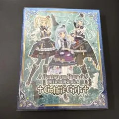 アイカツカードバインダー ゴシックガールズ
