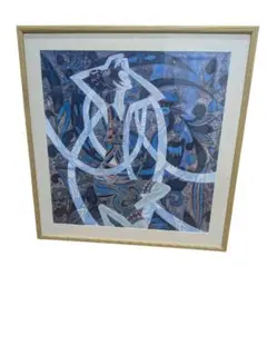 2026年最新】丁紹光 シルクスクリーンの人気アイテム - メルカリ