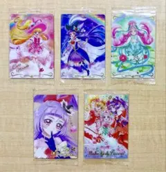 2026年最新】HRキュアミラクルの人気アイテム - メルカリ