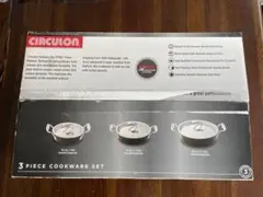 マイヤーCirculon サーキュロン 浅型両手鍋3点セット