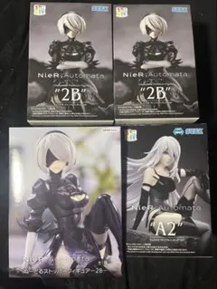 NieR:Autmata フィギュアセット