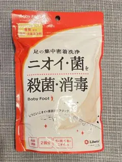 【専用】Baby Foot 足用消臭・抗菌パック 2回分のサムネイル