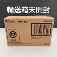 チャボ様 リクエスト 2点 まとめ商品 - メルカリ