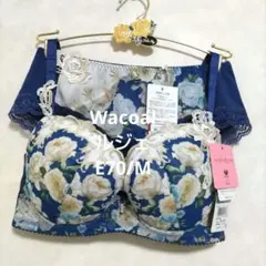 mirei様 リクエスト 2点 まとめ商品