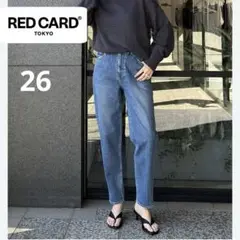 RED CARD TOKYO レッドカード Beth ベス　テーパードデニム