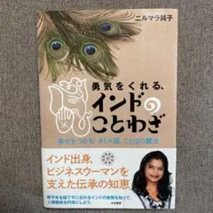 Item thumbnail for item 580928f0-174b-4d54-b1d1-2fd0e26a58f9