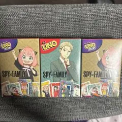 SPY×FAMILY ハッピーセット UNO