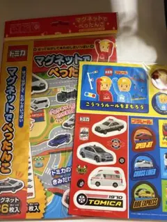 Item thumbnail for item e3799e50-1b79-4927-a510-4e8b5f163ff2