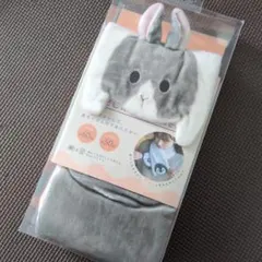 【新品未使用】うさぎ　ネックウォーマー