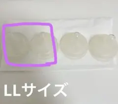 ピジョン　母乳実感　乳首LLサイズ×4