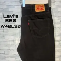 【USA古着】リーバイス550ブラックデニムW42L30ニカラグア製ブランク美品