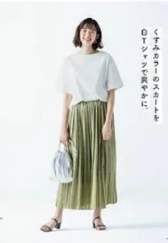 グローバルワーク　ランダムサテンプリーツスカート　L　新品　大人気！