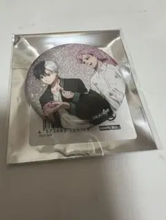 WINDBREAKER 春の歩みver.トレーディンググリッター缶バッジ桜＆桐生