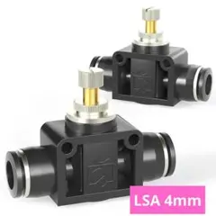4mm チューブ 外径 エア 流量 調節 バルブ scf-4 (2個入)