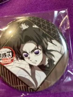 ufotable DINING お楽しみくじ 缶バッジ　しのぶ