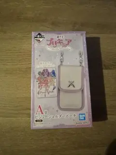 プリキュア 一番くじ ビジューショルダーポーチ A賞