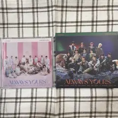 seventeen セブチ　always yours CD 未再生　開封済み