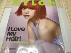 NYLON JAPAN 2020年 5月号