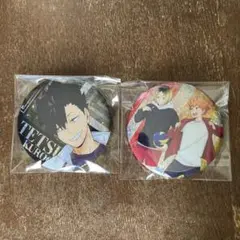 ハイキュー　ビスケット缶バッジ　黒尾 孤爪 日向