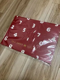 sousou。2026年カレンダー４