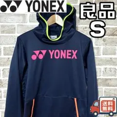 Item thumbnail for item 5a5888cd-7dbe-47f3-822e-4e1d243bd198