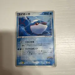 2025年最新】ポケパーク ファイルの人気アイテム - メルカリ