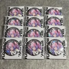 綺々羅々ヴィヴィ　缶バッジ　12点セット　FLOW GLOW 1周年記念 ホロライブ FLOWGLOW 綺々羅々ヴィヴィ 1周年 缶バッジ - メルカリ