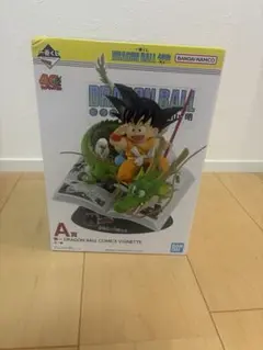 一番くじ ドラゴンボール 40th 其之一 A賞 フィギュア 40周年　孫悟空