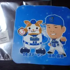 ベイスターズ ガチャ 記念グッズ