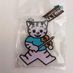 Item thumbnail for item 65de7019-1c51-4447-b919-15de25657561