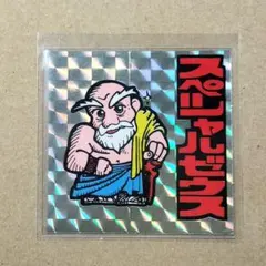 く*ま様 ゼウスSP ゼウス【SPパラレル】《黄》 SPOP11-106『EB04』 販売ページ