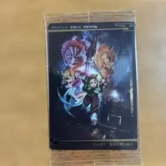 鬼滅の刃　ウエハース　カード