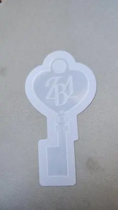 ゼベワン　メテュ　マシュー　鍵