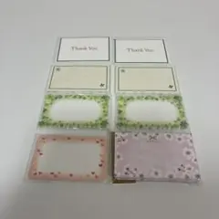 【新品】メッセージカードセット