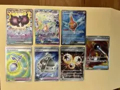 テラスタルフェスex インフェルノＸ　SAR. SR7枚