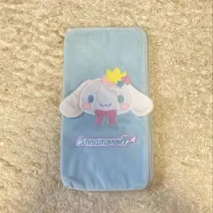 【匿名配送】シナモロール ポーチ 水色 ペンラ入れ　1番くじ アクスタ