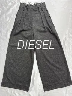 【DIESEL】　レディースパンツ　ハイウエスト　グレー　24 美品のサムネイル