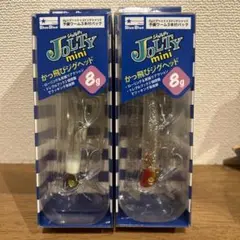 2025年最新】ジョルティミニの人気アイテム - メルカリ