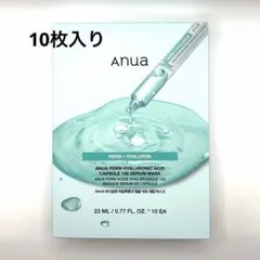 新品　アヌア PDRNヒアルロン酸カプセル100セラムシートマスク 10枚