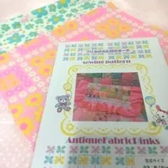 ☆ Pinks はぎれ - 型紙 ☆
