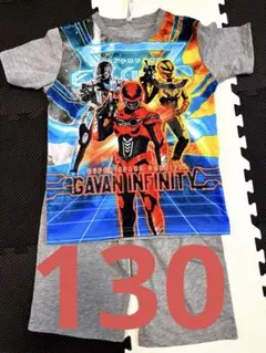 新品 宇宙刑事ギャバン パジャマ 130 光るパジャマ 仮面ライダー 光る 男