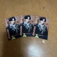 SnowMan SERIOUS 購入特典 じゃんけんカード 宮舘涼太　舘様